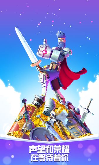 狂暴騎士 漢化版