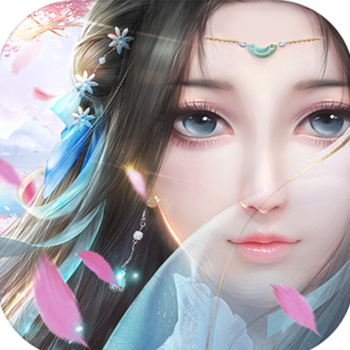 飄渺雪域手游 狂玩版