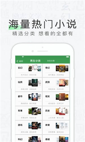 天天讀書(shū)