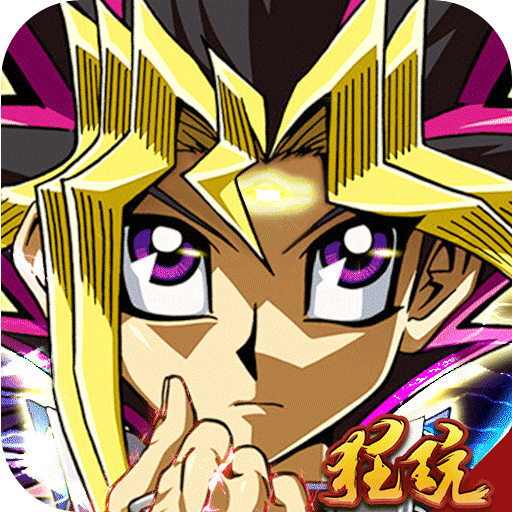 暗黑神話BT版 狂玩版