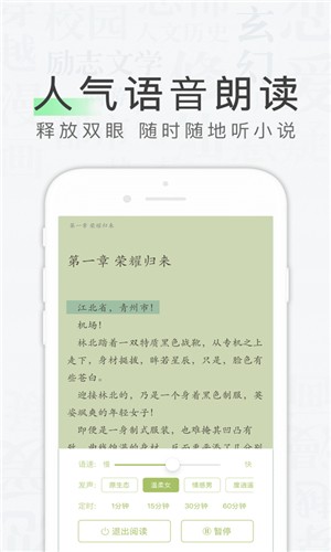 天天讀書(shū)