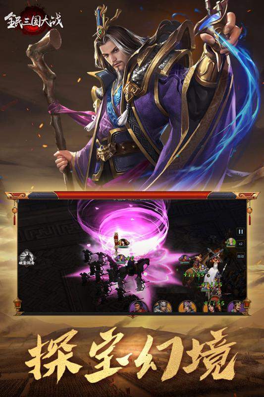 無間