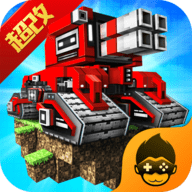 像素車超改 無限資源版