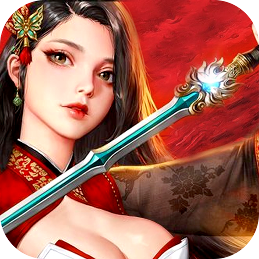 血飲龍紋 185BT版