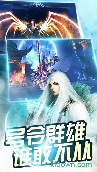 玄武古鏡
