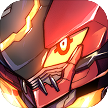硬核機甲 手機版