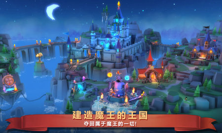 煉金戰(zhàn)爭(zhēng) 海外版