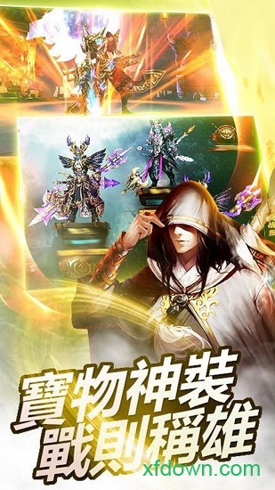 玄武古鏡