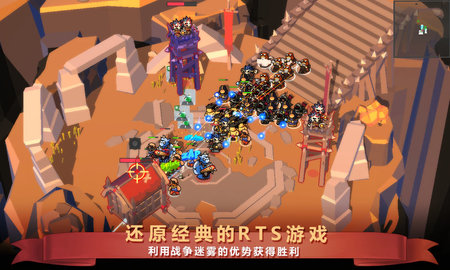 煉金戰(zhàn)爭(zhēng) 海外版