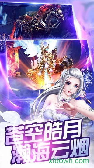 玄武古鏡