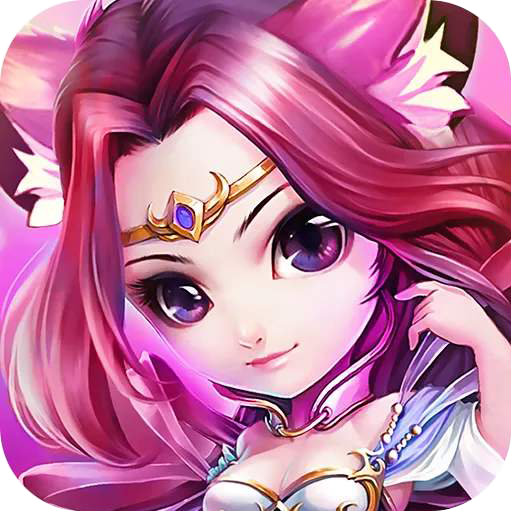 真三國亂舞商城版BT版 狂玩版