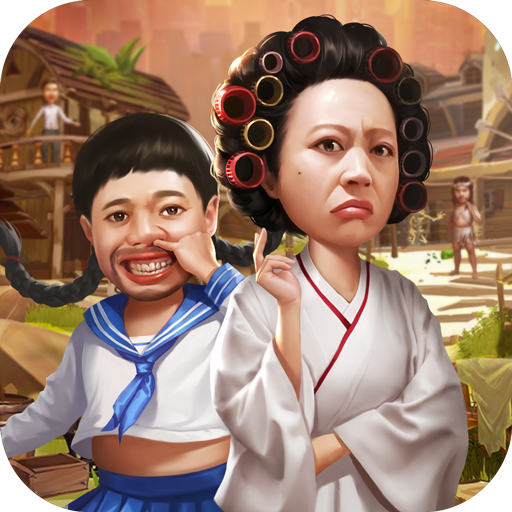 瘋狂大派對 九游版