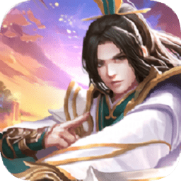 新倚天外傳 官方版