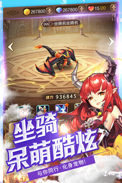 契約學(xué)院 官方版