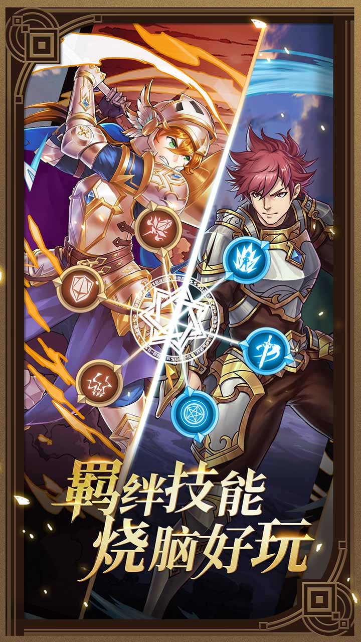 小小勇士 果盤版