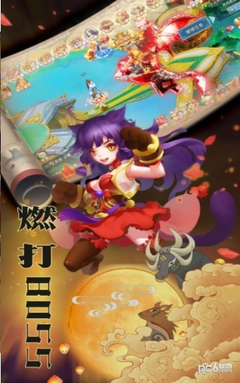 劍心縹緲錄