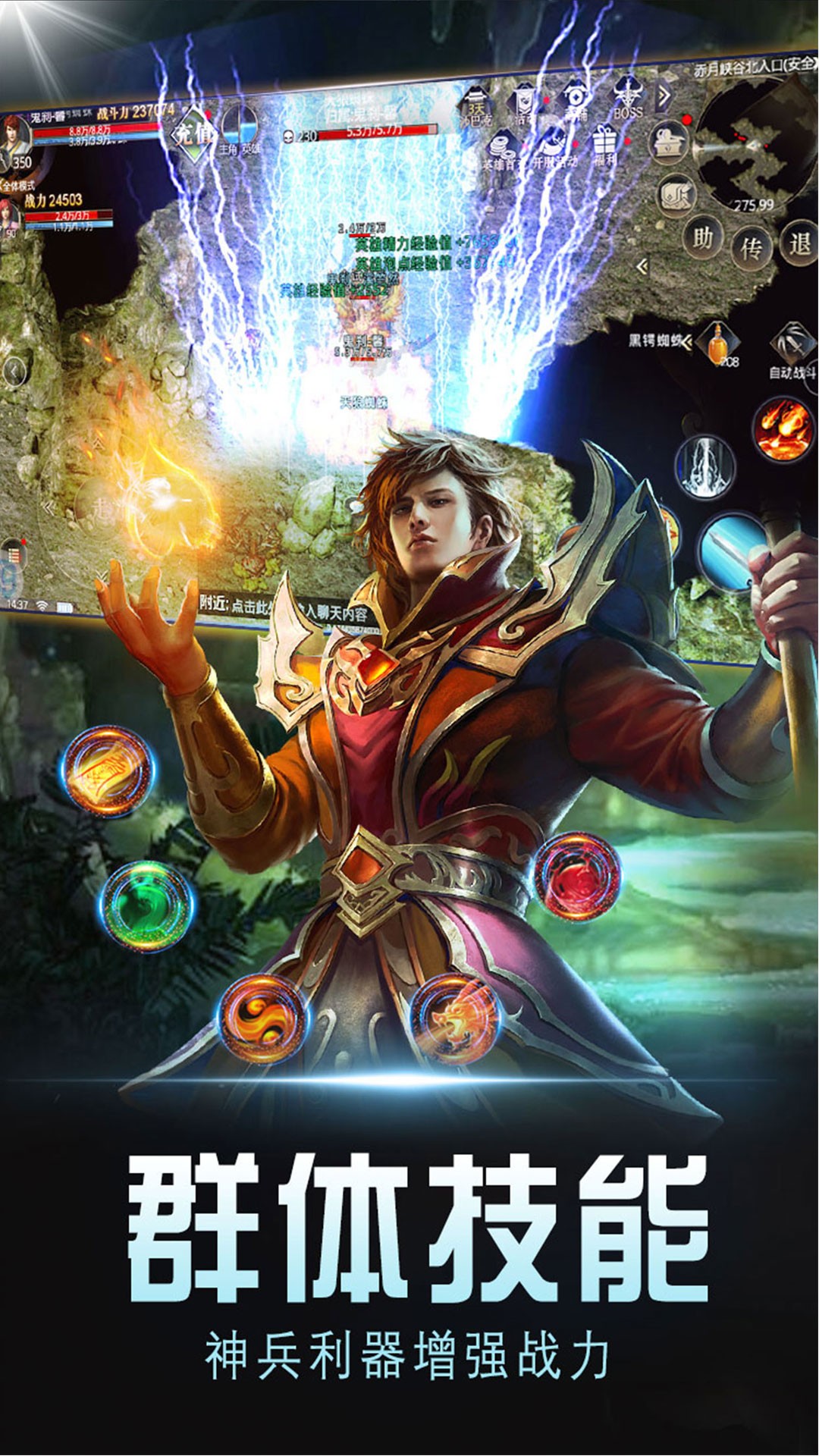 暗黑世界果盤版
