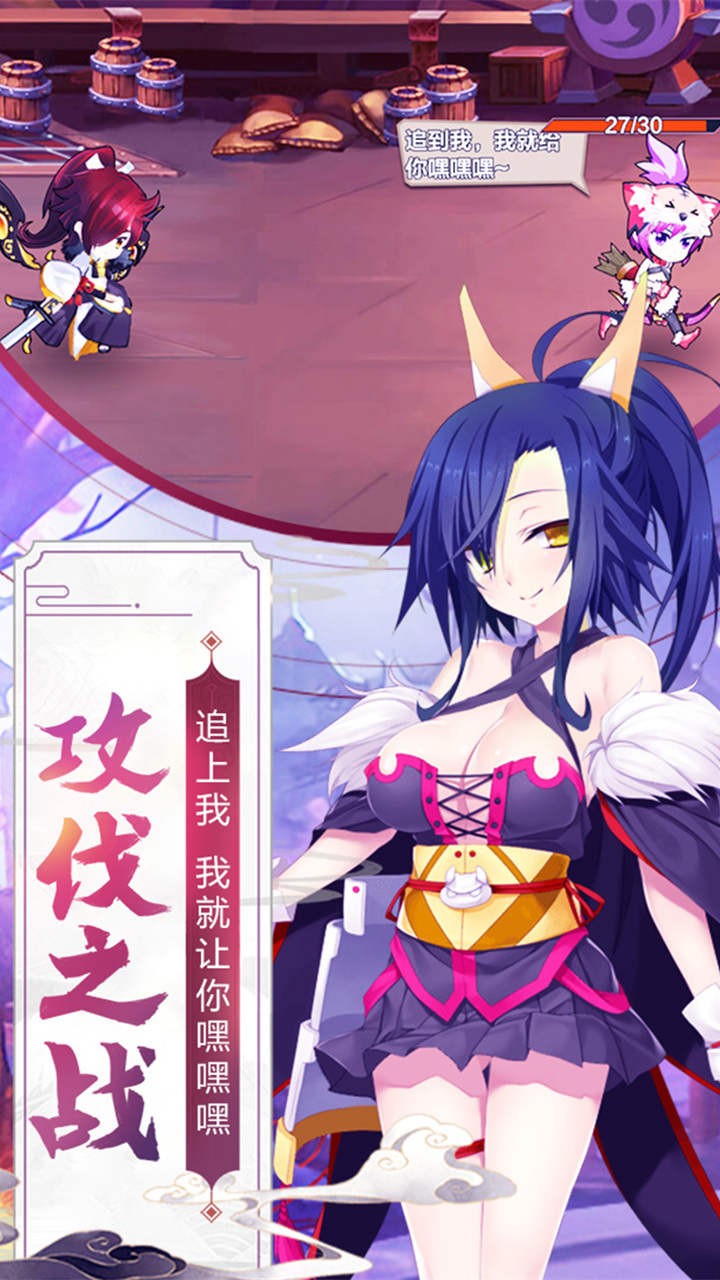 蜜糖世界 果盤版