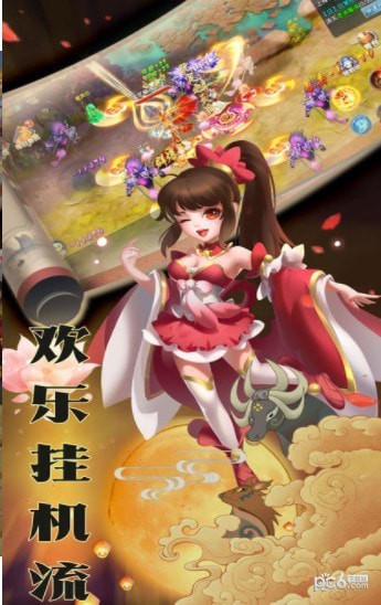劍心縹緲錄