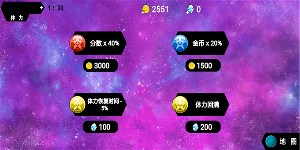 元能戰(zhàn)士
