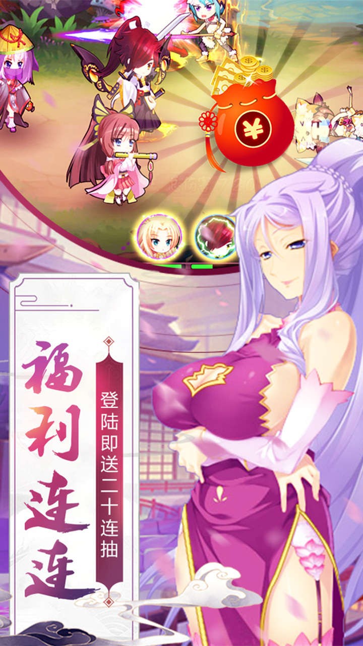 蜜糖世界 果盤版