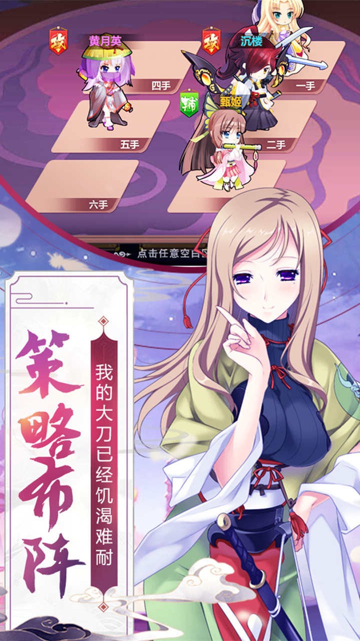 蜜糖世界 果盤版