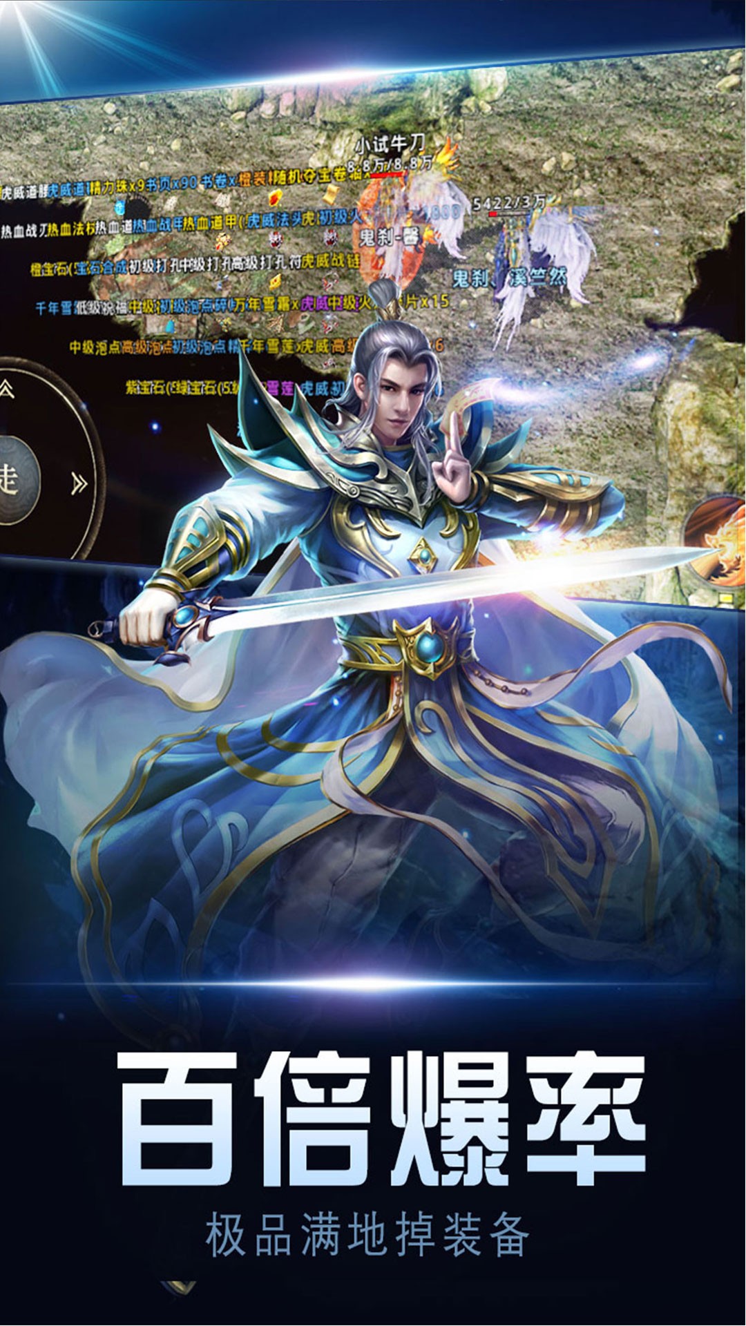 暗黑世界果盤版