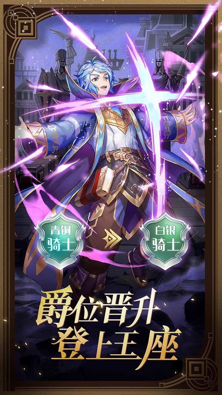 小小勇士 果盤版