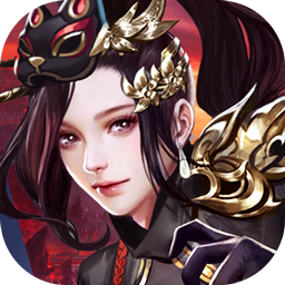 全民三國大戰(zhàn)