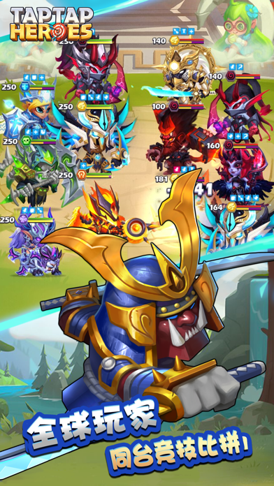 奇幻世界英雄 官方版