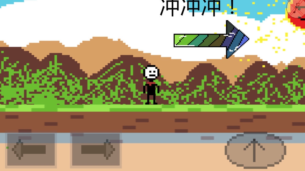 奇妙冒險 最新版