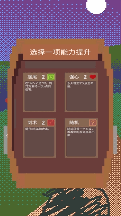 鑄劍師起源