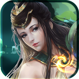 明教風云之九陰九陽果盤版