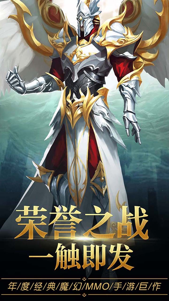 暗黑部落果盤版