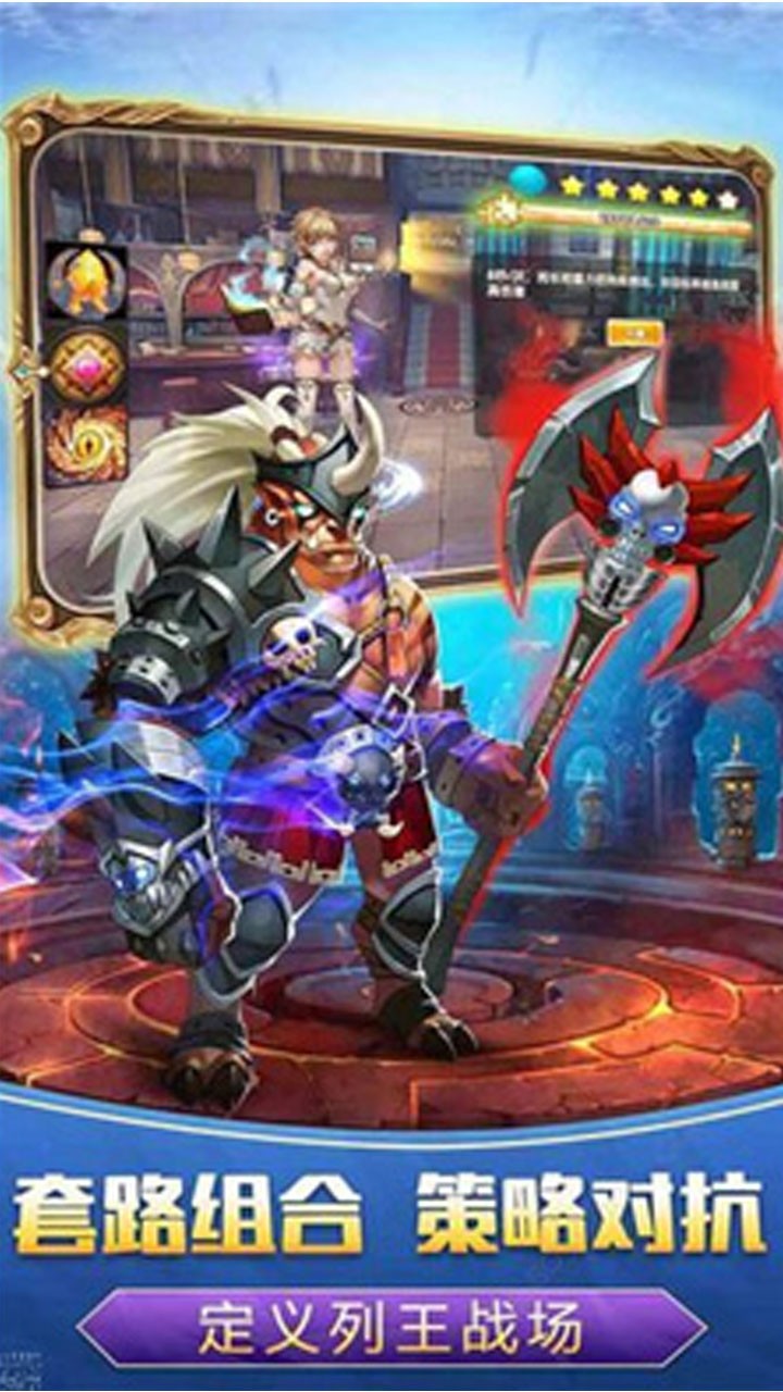 魔法之光BT 果盤版