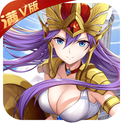 超次元覺醒BT滿V版 果盤版