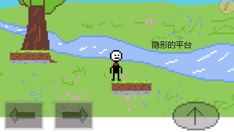 奇妙冒險 最新版