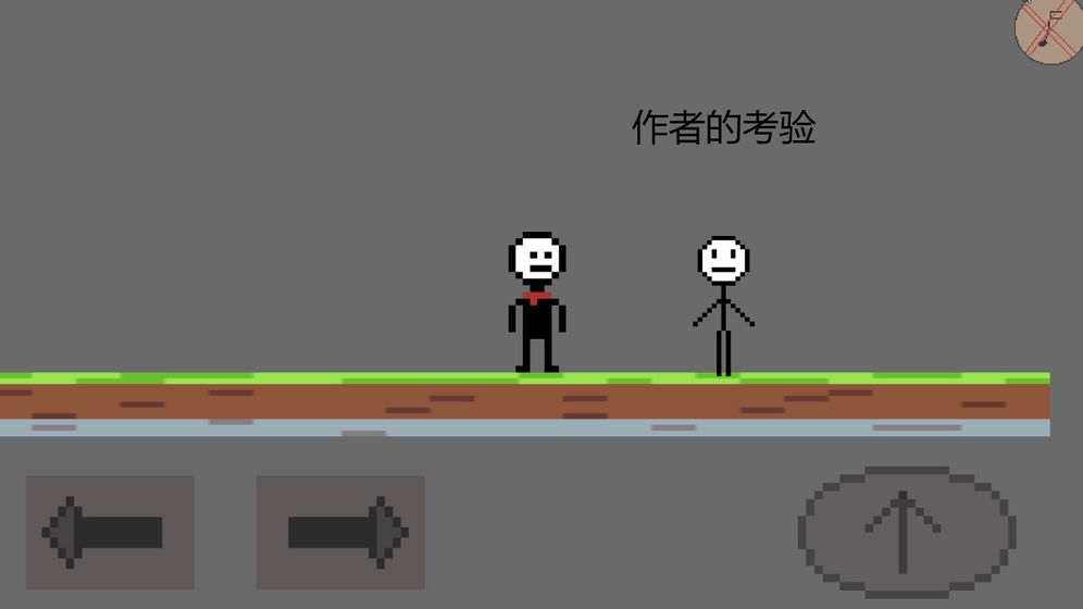 奇妙冒險 最新版