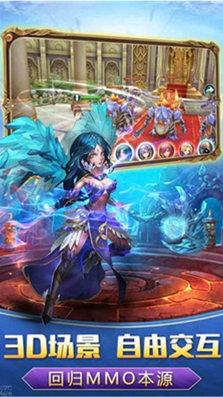 魔法之光BT 果盤版