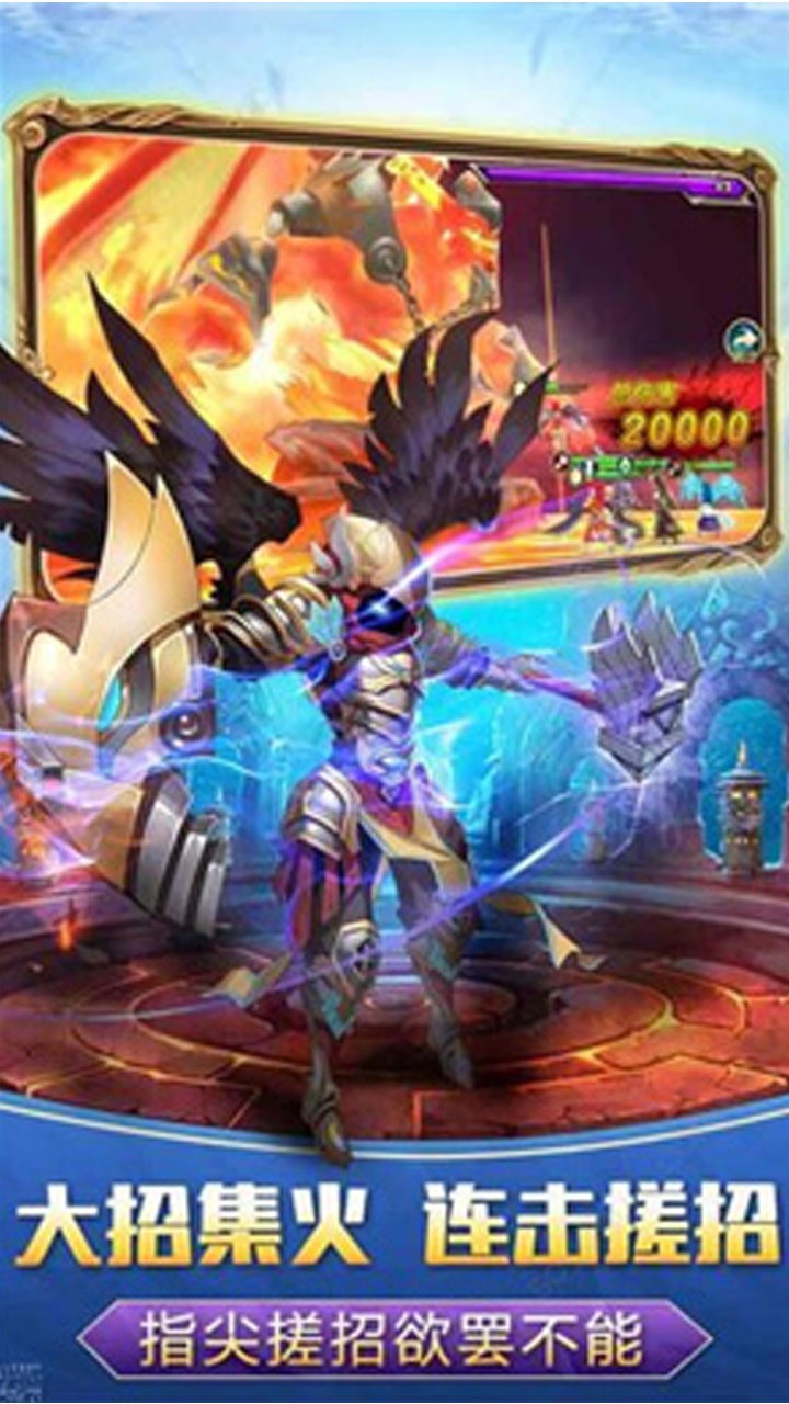 魔法之光BT 果盤版