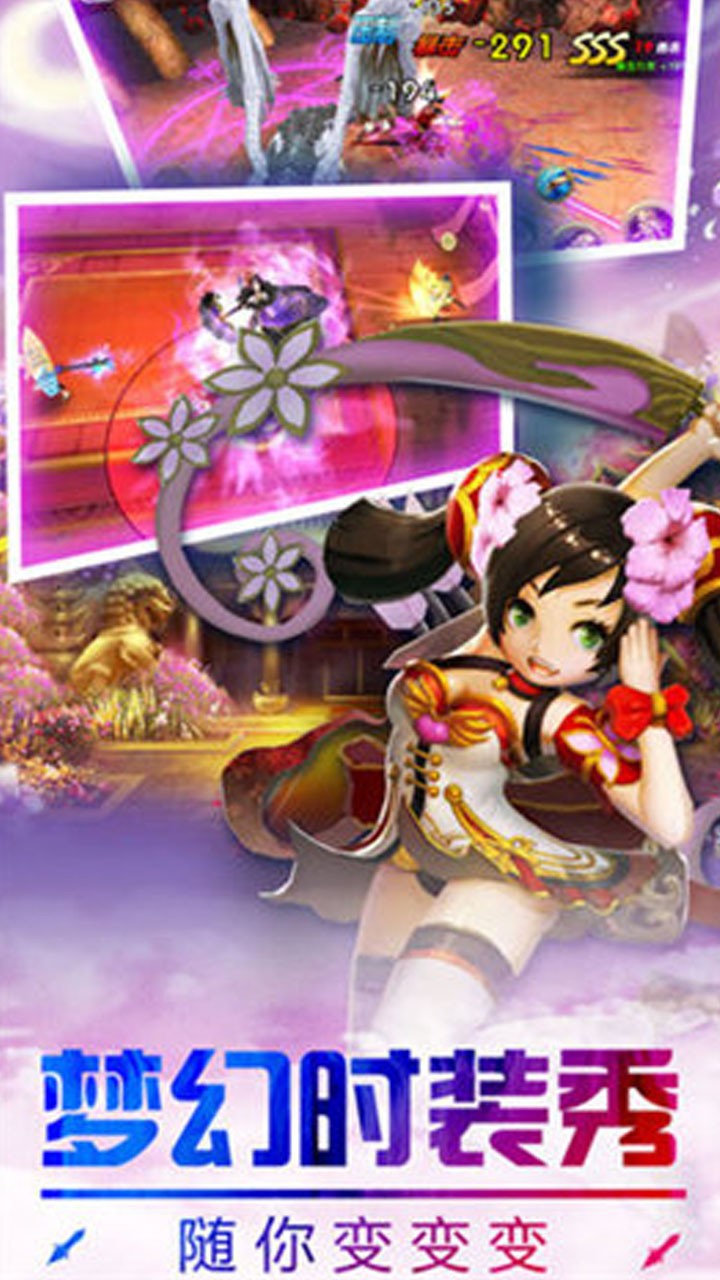 魔法之光BT 果盤版