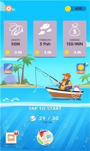 花式釣魚