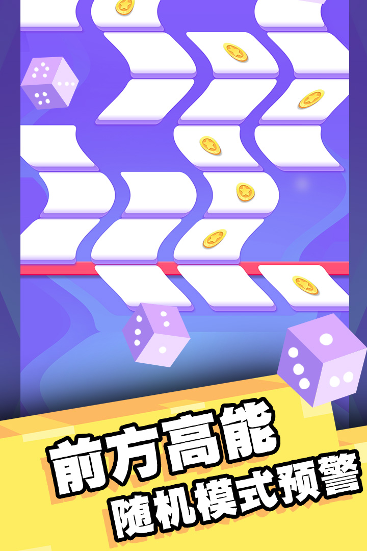 我打磚塊賊六 九游版