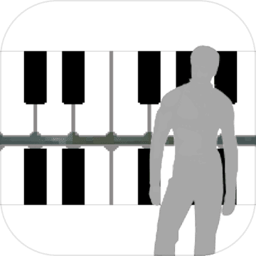 鬼畜鋼琴 最新版