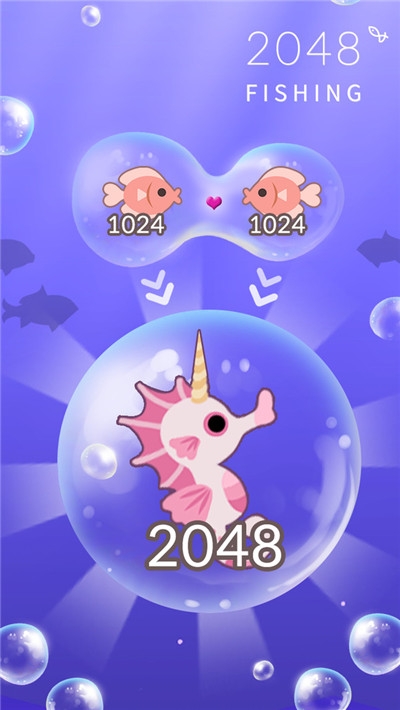 2048釣魚