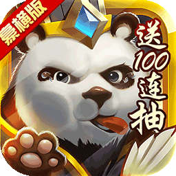 靈武世界BT豪橫版 果盤版