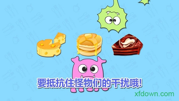 記憶偵探