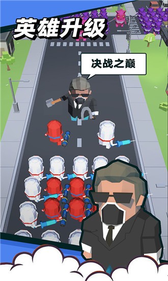 領(lǐng)地爭奪戰(zhàn)