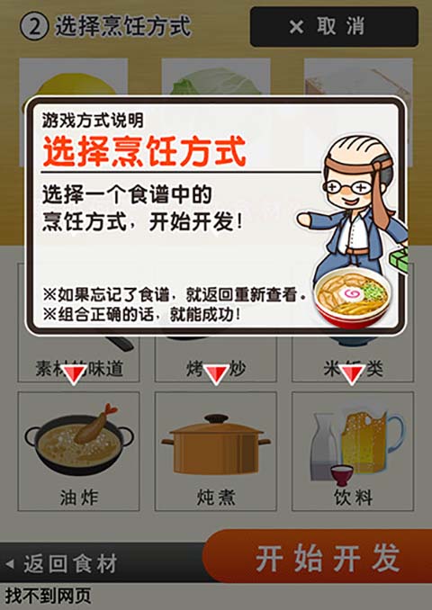 回憶小巷