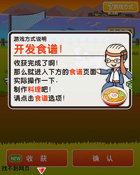 回憶小巷